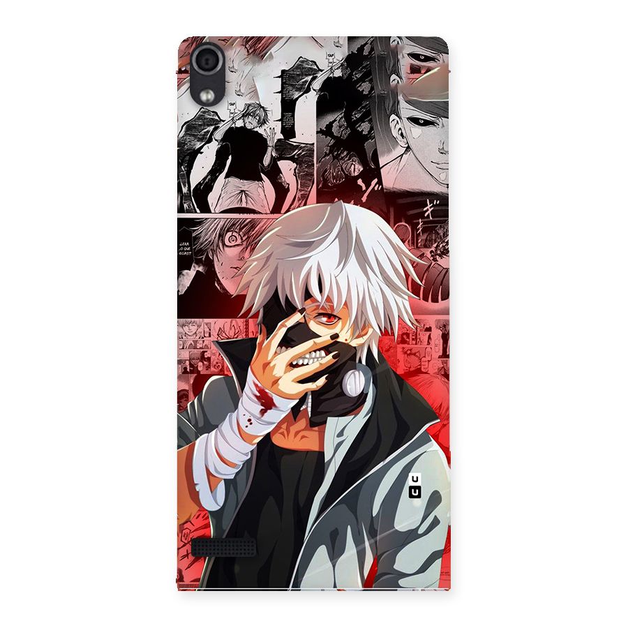 Kaneki Ken Manga Style Back Case for Ascend P6