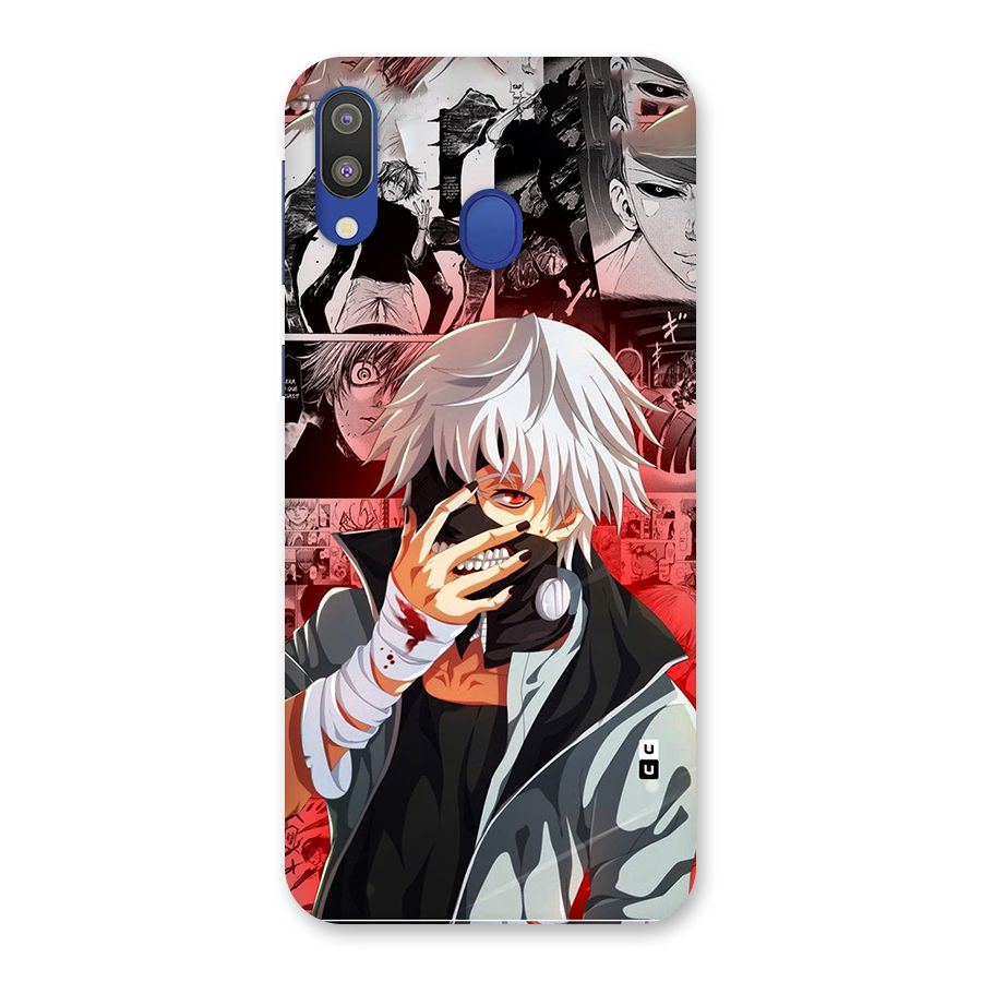 Kaneki Ken Manga Style Back Case for Galaxy M20