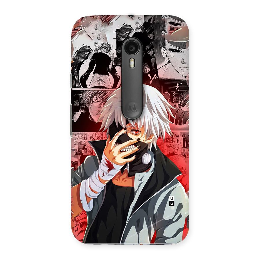 Kaneki Ken Manga Style Back Case for Moto G Turbo