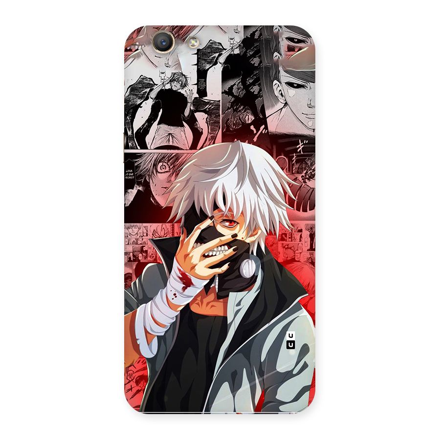Kaneki Ken Manga Style Back Case for Oppo F1s