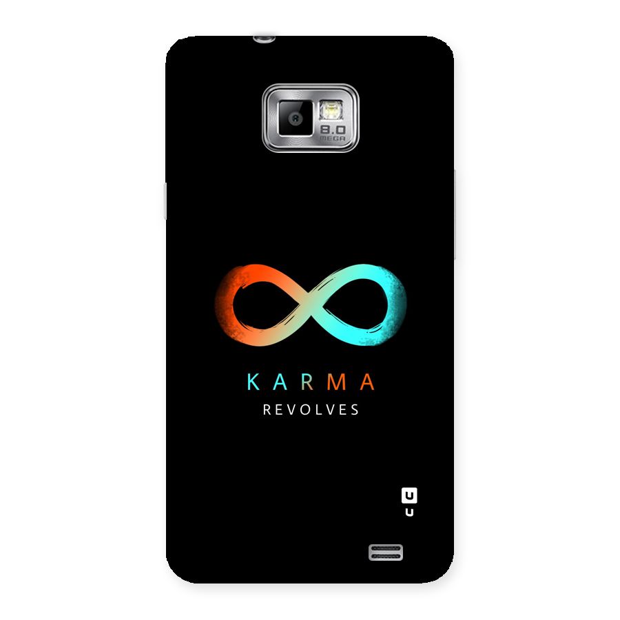 Karma Revolves Back Case for Galaxy S2