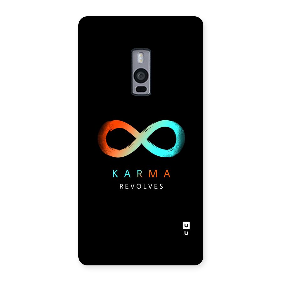 Karma Revolves Back Case for OnePlus 2