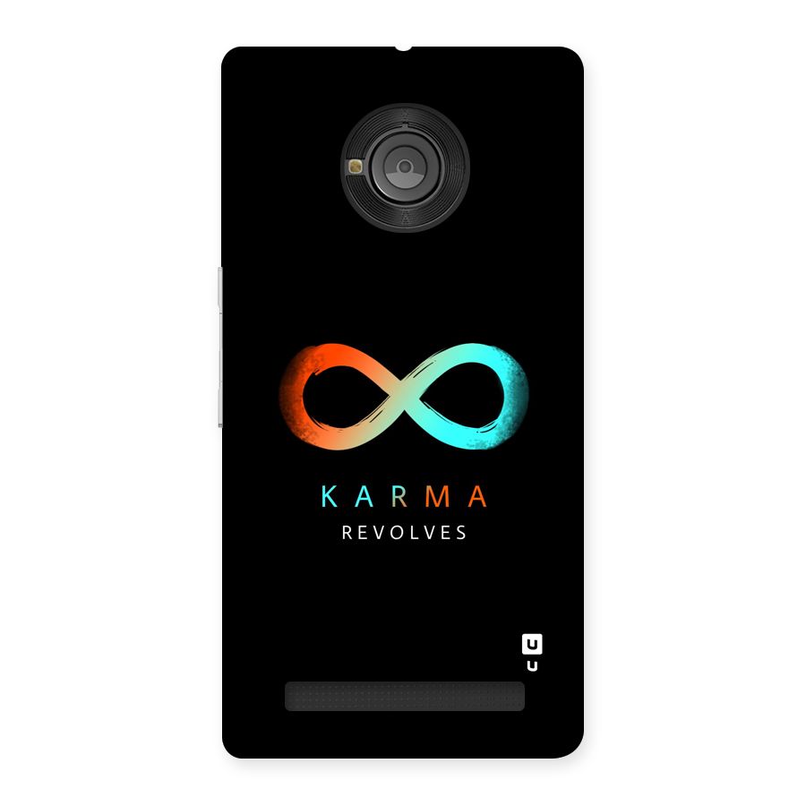 Karma Revolves Back Case for Yunique