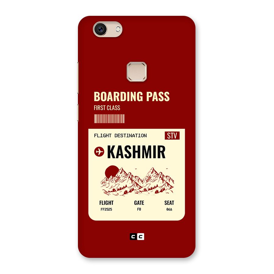 Kashmir Boarding Pass Back Case for Vivo V7