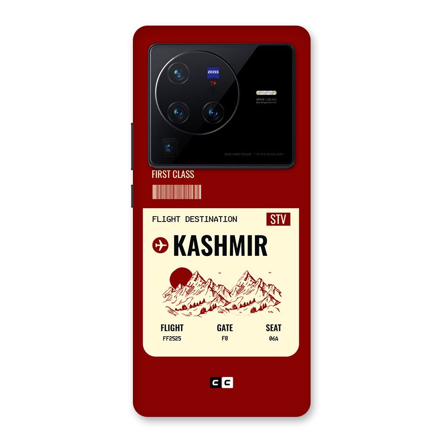 Kashmir Boarding Pass Back Case for Vivo X80 Pro
