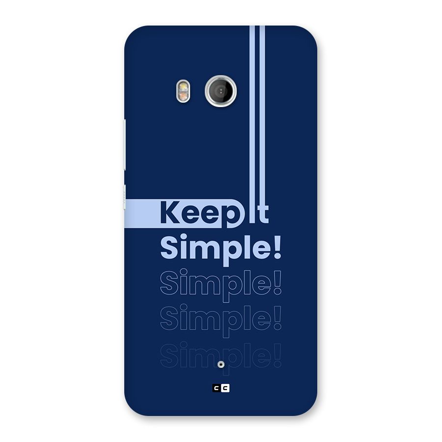 Keep It Simple Back Case for HTC U11