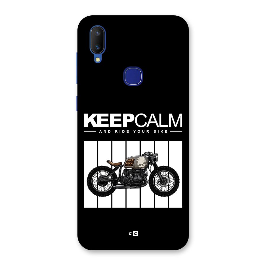 Keeps Calm Back Case for Vivo V11