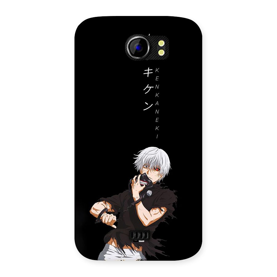Ken Kanek Unveiling Mask Back Case for Canvas 2 A110