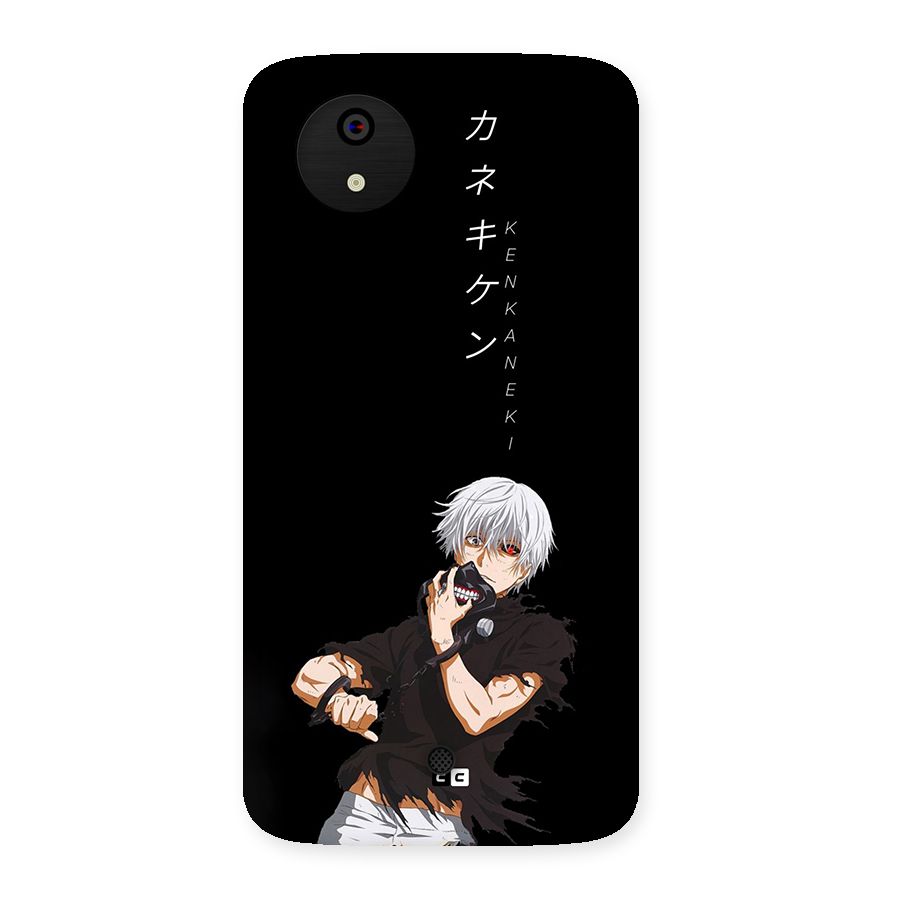 Ken Kanek Unveiling Mask Back Case for Canvas A1  AQ4501