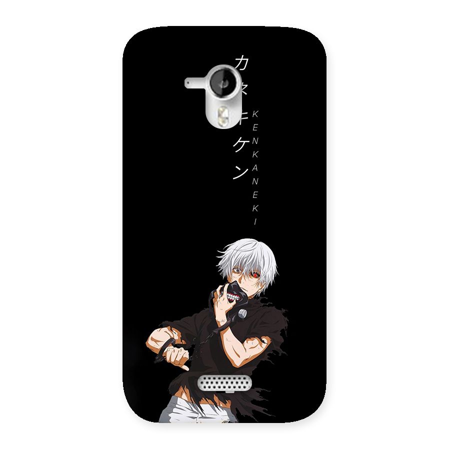 Ken Kanek Unveiling Mask Back Case for Canvas HD A116