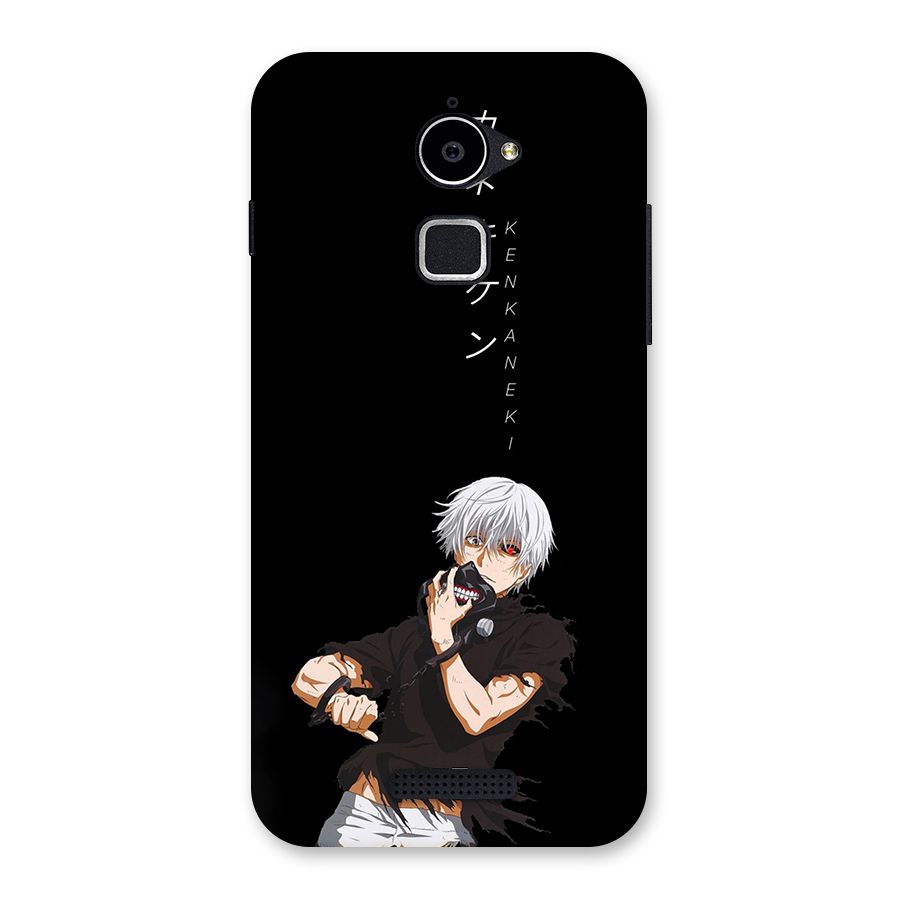 Ken Kanek Unveiling Mask Back Case for Coolpad Note 3 Lite