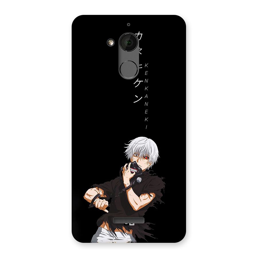 Ken Kanek Unveiling Mask Back Case for Coolpad Note 5
