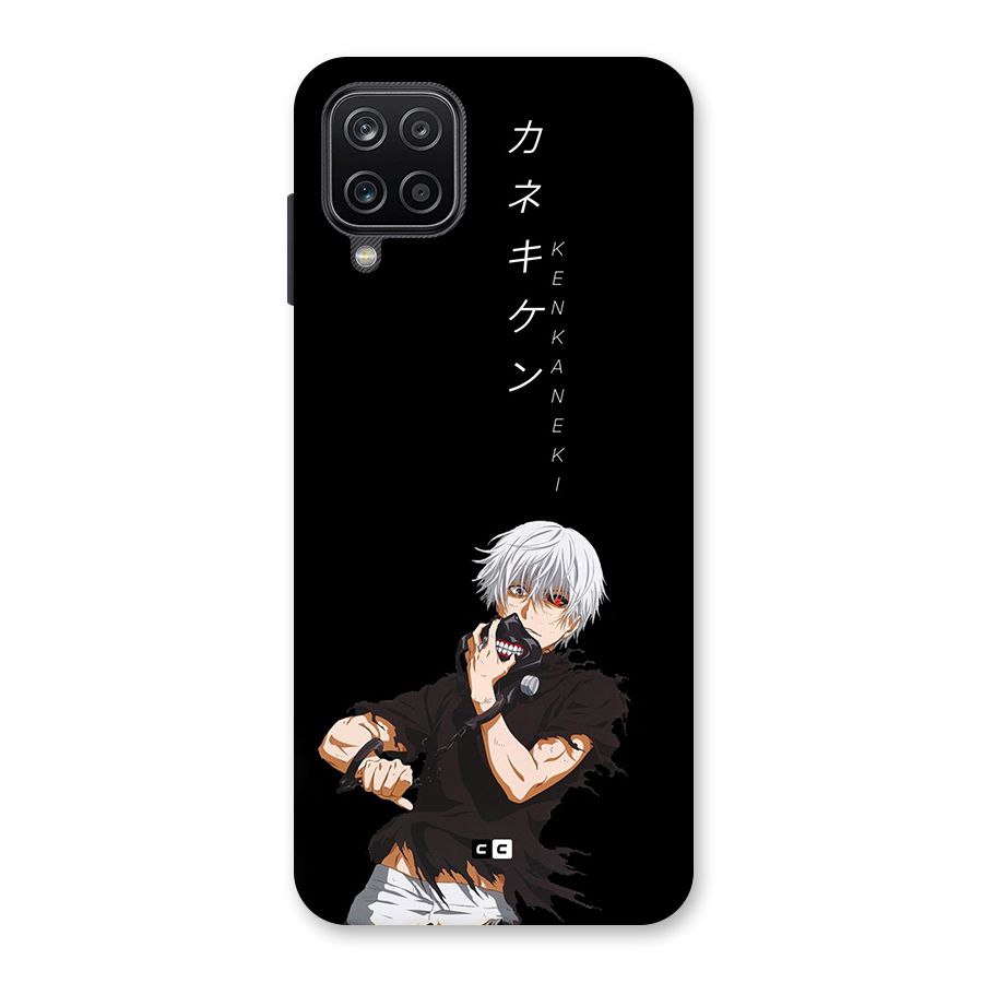 Ken Kanek Unveiling Mask Back Case for Galaxy A12
