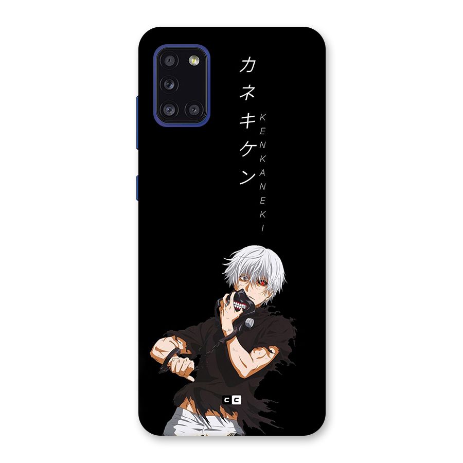 Ken Kanek Unveiling Mask Back Case for Galaxy A31