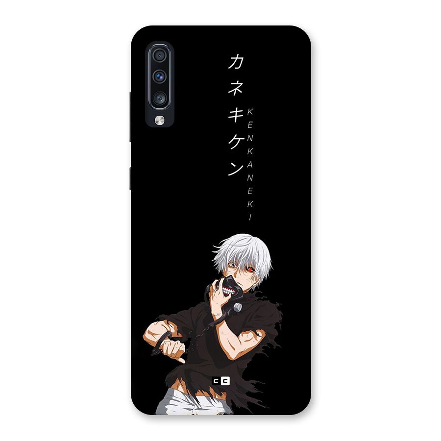 Ken Kanek Unveiling Mask Back Case for Galaxy A70
