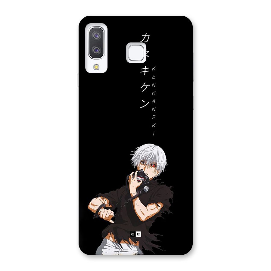 Ken Kanek Unveiling Mask Back Case for Galaxy A8 Star