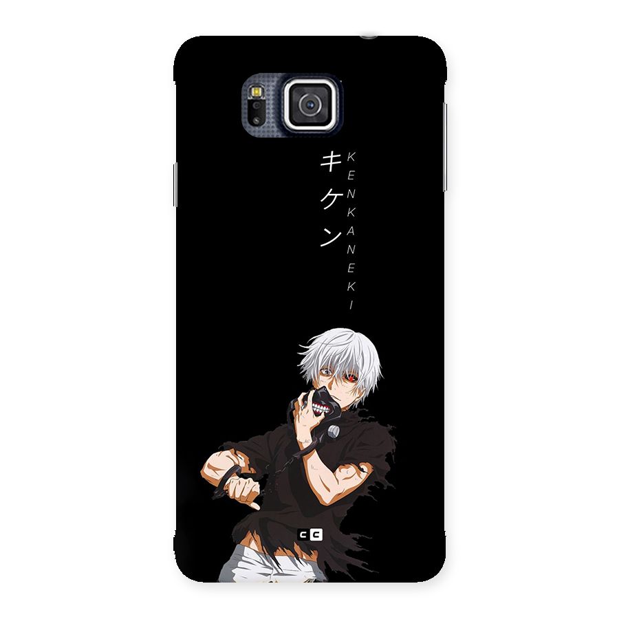 Ken Kanek Unveiling Mask Back Case for Galaxy Alpha