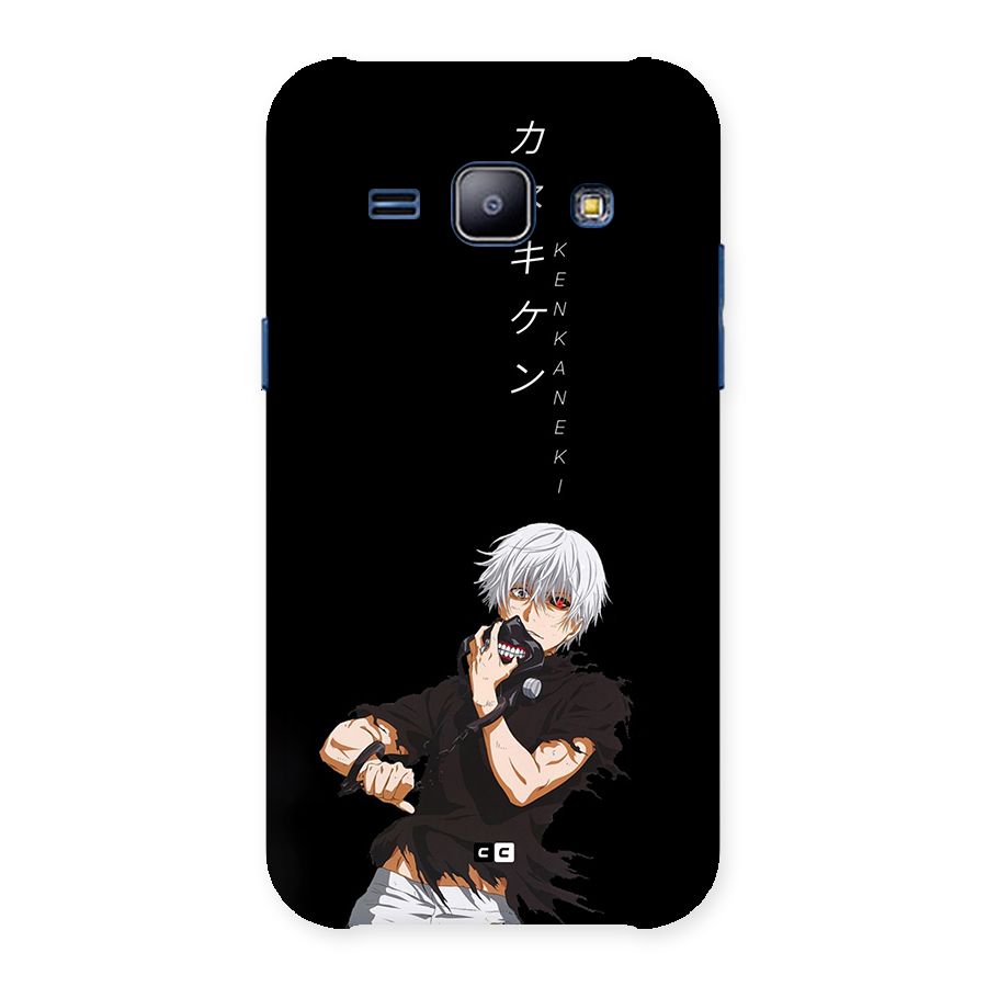 Ken Kanek Unveiling Mask Back Case for Galaxy J1