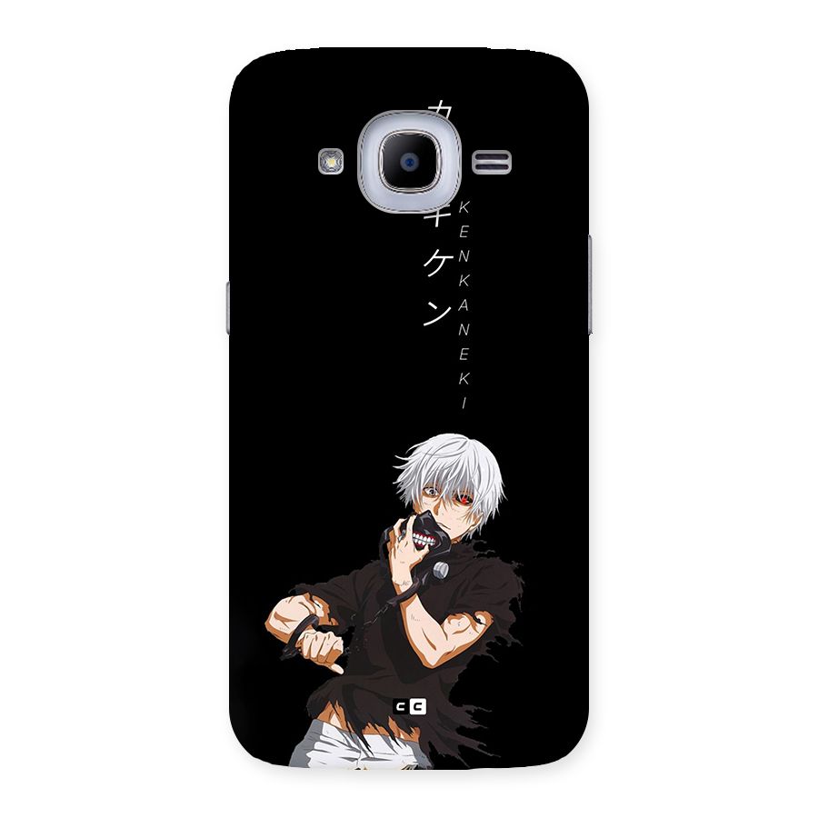 Ken Kanek Unveiling Mask Back Case for Galaxy J2 2016