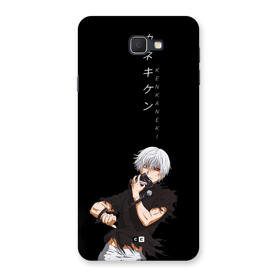 Ken Kanek Unveiling Mask Back Case for Galaxy J7 Prime