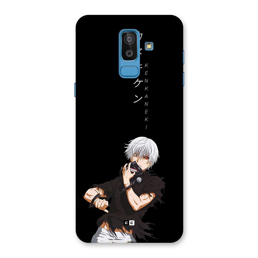 Ken Kanek Unveiling Mask Back Case for Galaxy J8