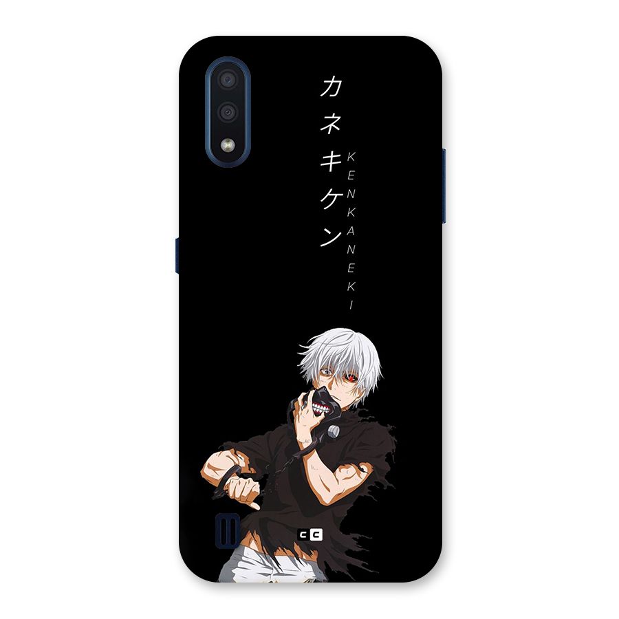 Ken Kanek Unveiling Mask Back Case for Galaxy M01