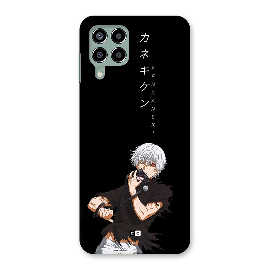 Ken Kanek Unveiling Mask Back Case for Galaxy M33
