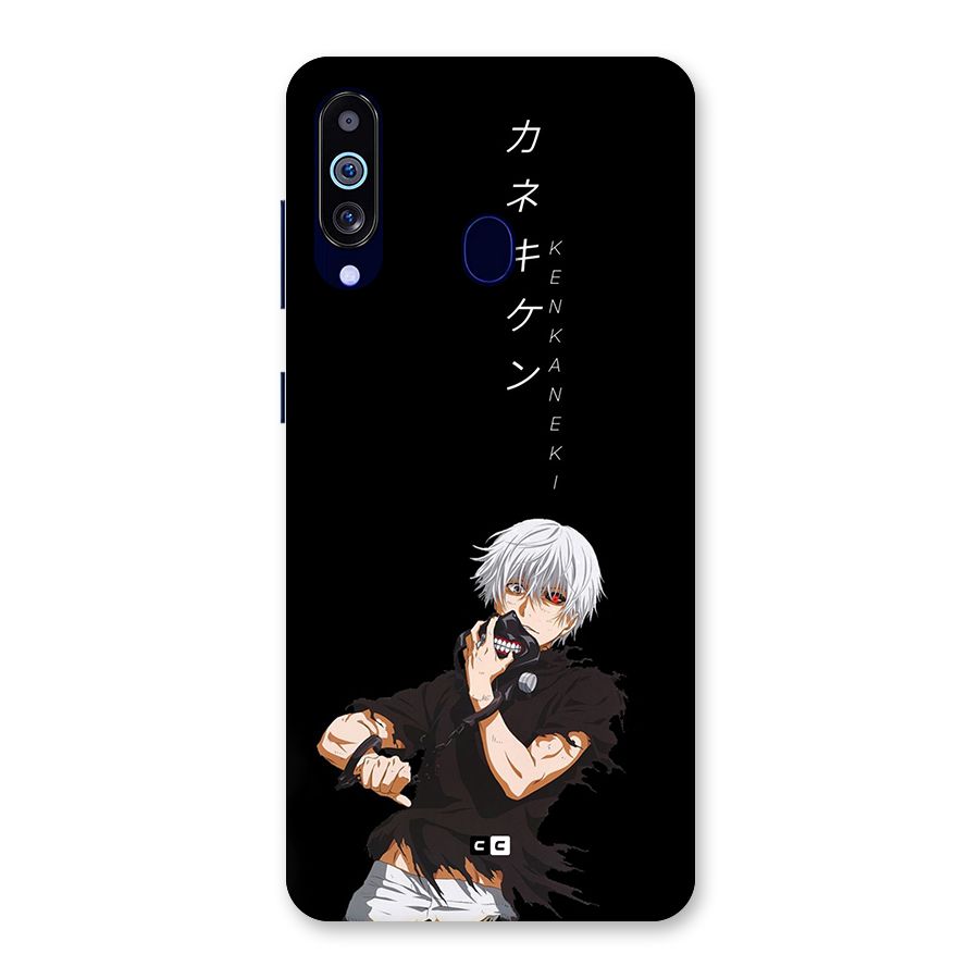 Ken Kanek Unveiling Mask Back Case for Galaxy M40