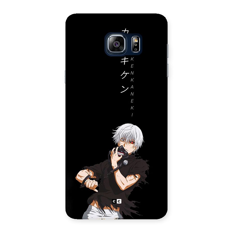 Ken Kanek Unveiling Mask Back Case for Galaxy Note 5