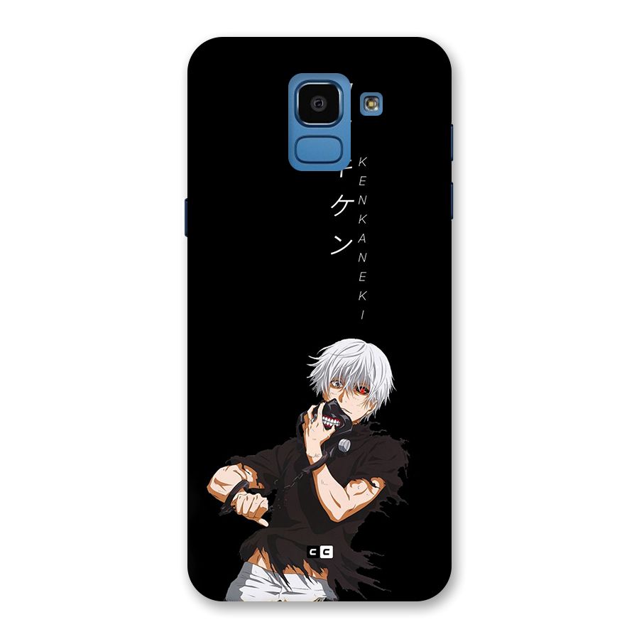 Ken Kanek Unveiling Mask Back Case for Galaxy On6