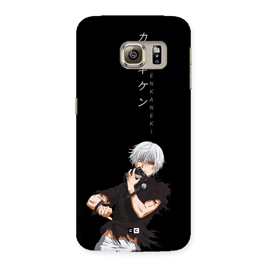 Ken Kanek Unveiling Mask Back Case for Galaxy S6 edge