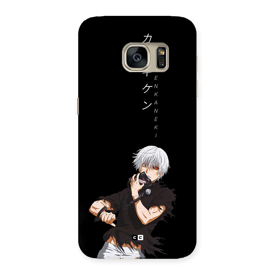 Ken Kanek Unveiling Mask Back Case for Galaxy S7