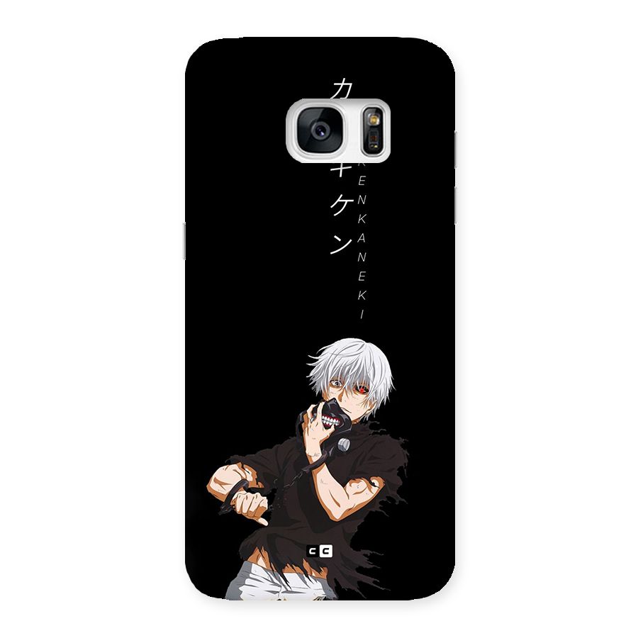 Ken Kanek Unveiling Mask Back Case for Galaxy S7 Edge