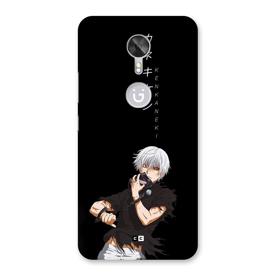 Ken Kanek Unveiling Mask Back Case for Gionee A1