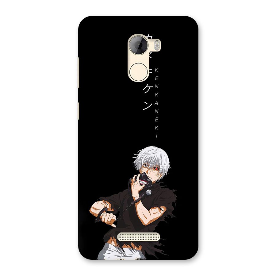 Ken Kanek Unveiling Mask Back Case for Gionee A1 LIte