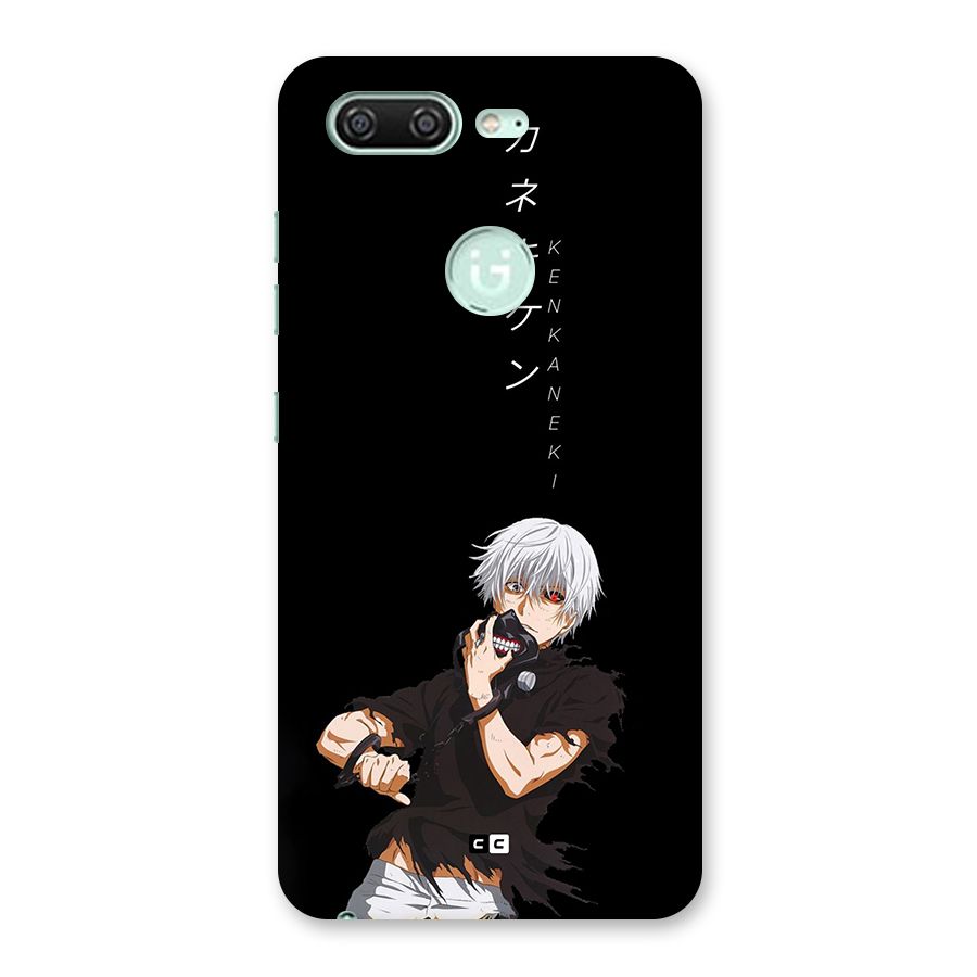 Ken Kanek Unveiling Mask Back Case for Gionee S10