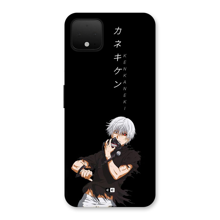 Ken Kanek Unveiling Mask Back Case for Google Pixel 4 XL