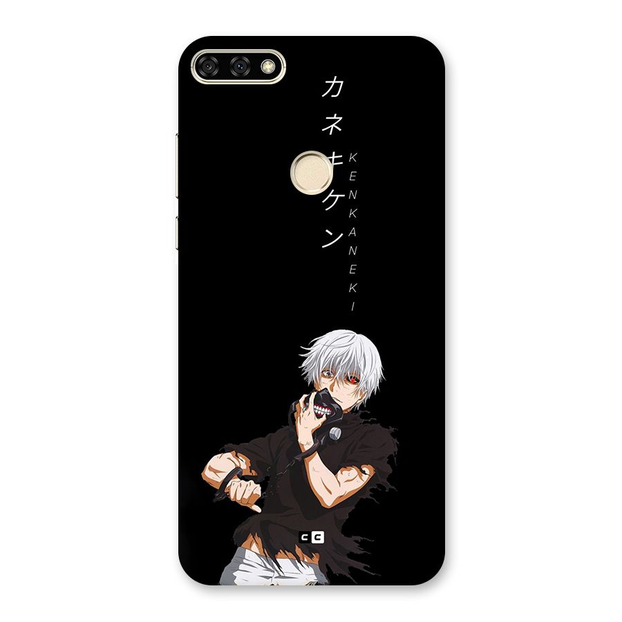 Ken Kanek Unveiling Mask Back Case for Honor 7A