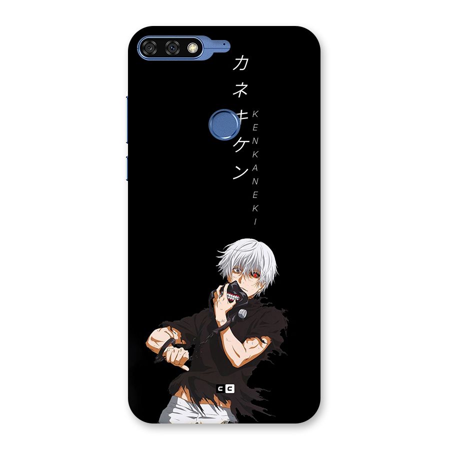Ken Kanek Unveiling Mask Back Case for Honor 7C