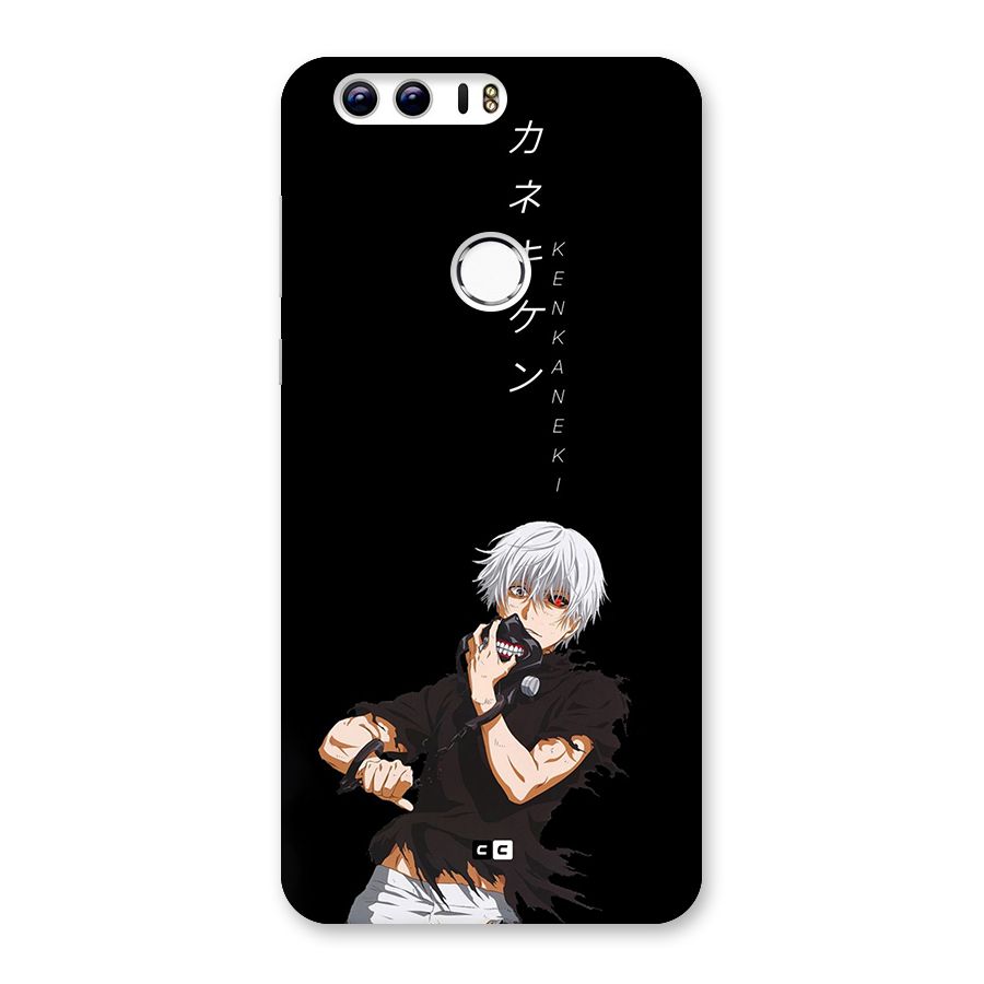 Ken Kanek Unveiling Mask Back Case for Honor 8