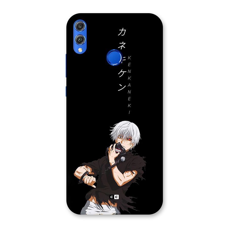 Ken Kanek Unveiling Mask Back Case for Honor 8X