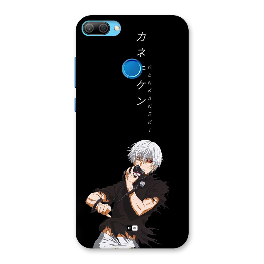 Ken Kanek Unveiling Mask Back Case for Honor 9N