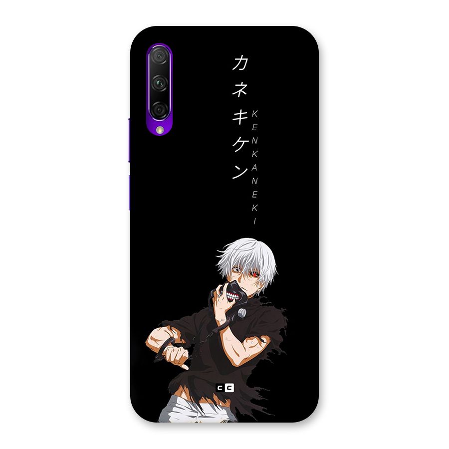 Ken Kanek Unveiling Mask Back Case for Honor 9X Pro