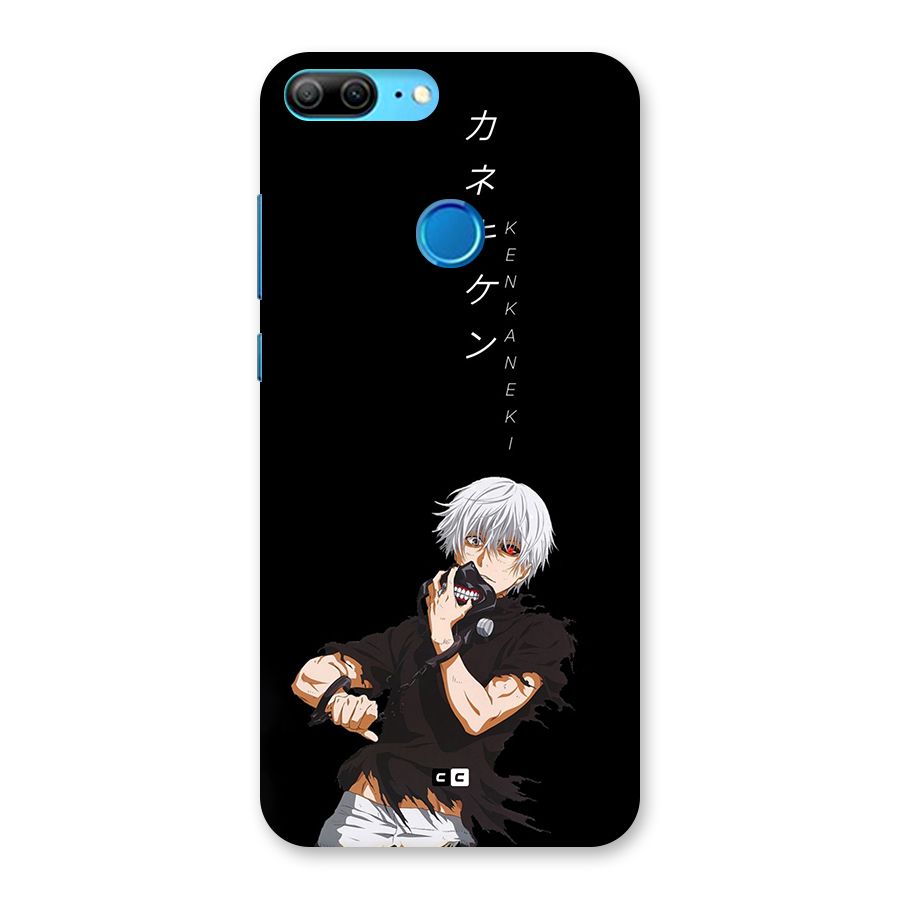 Ken Kanek Unveiling Mask Back Case for Honor 9 Lite