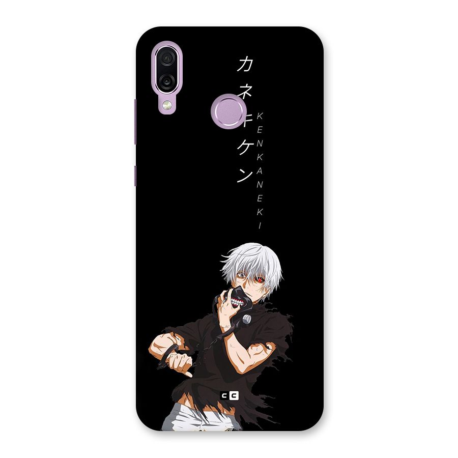 Ken Kanek Unveiling Mask Back Case for Honor Play