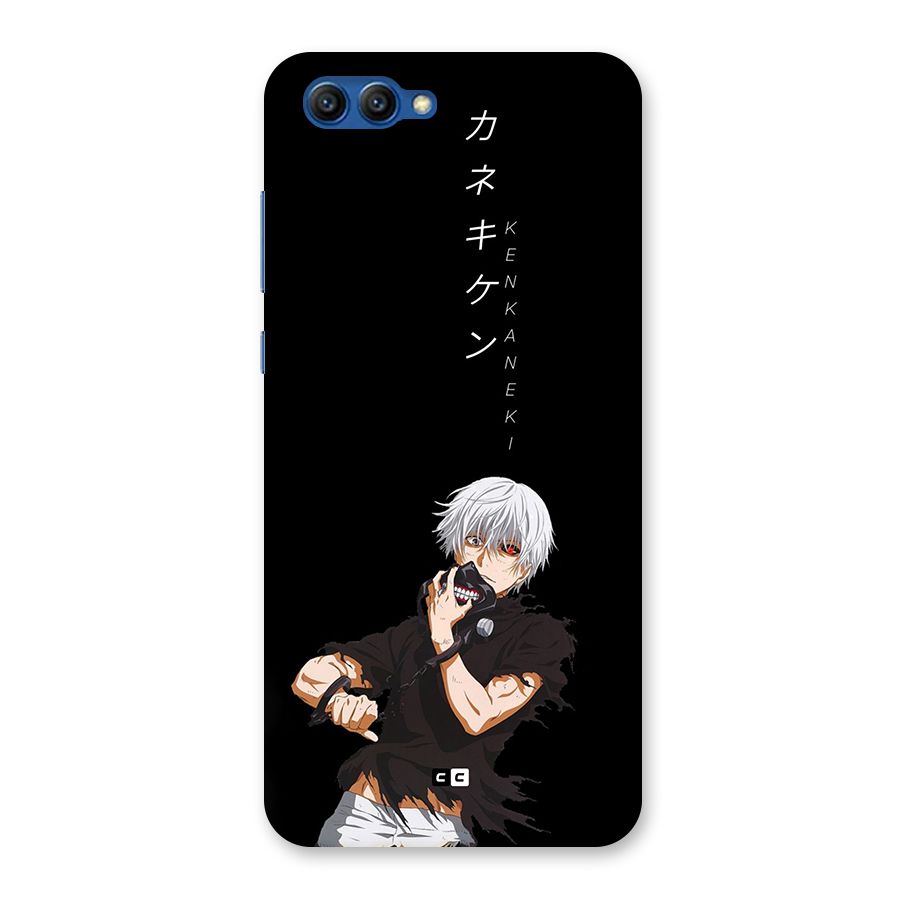 Ken Kanek Unveiling Mask Back Case for Honor View 10