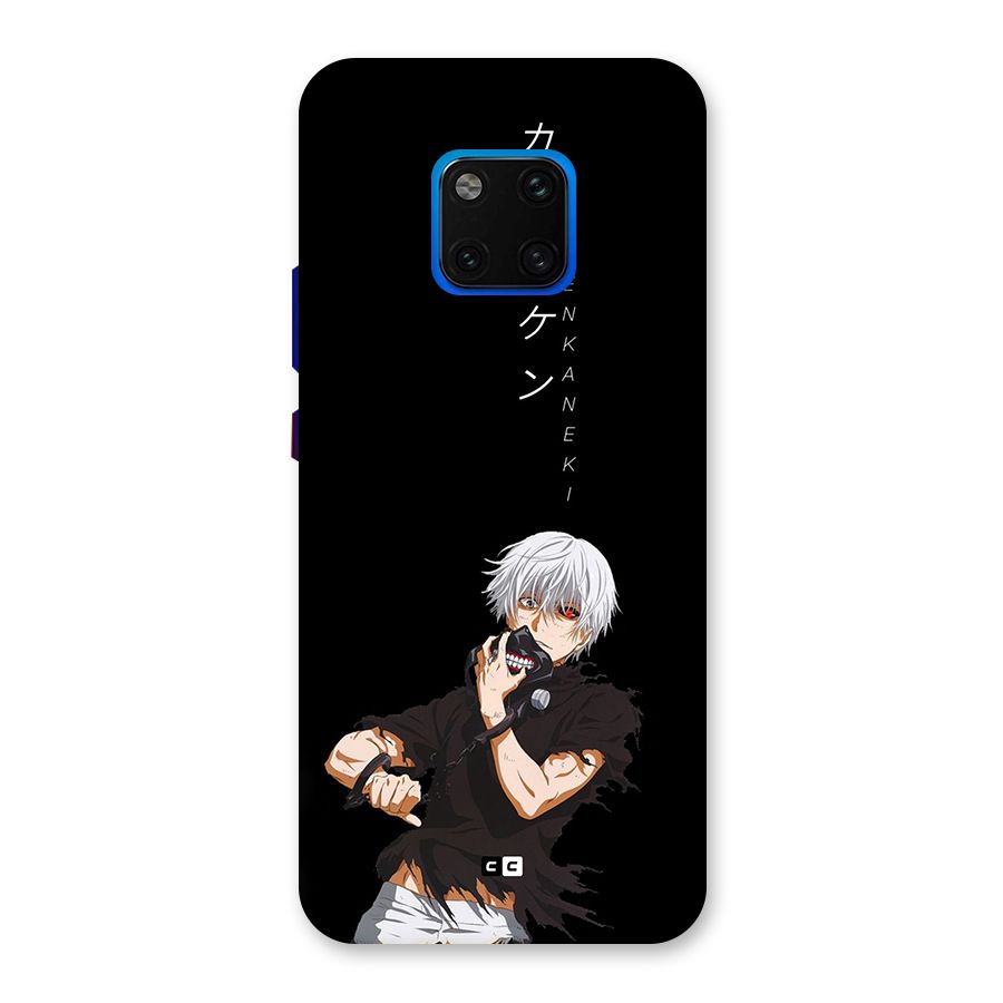 Ken Kanek Unveiling Mask Back Case for Huawei Mate 20 Pro