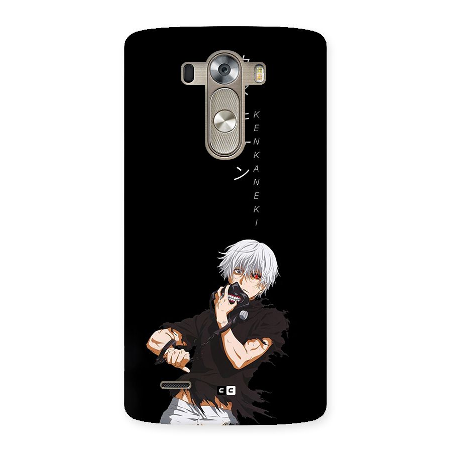 Ken Kanek Unveiling Mask Back Case for LG G3