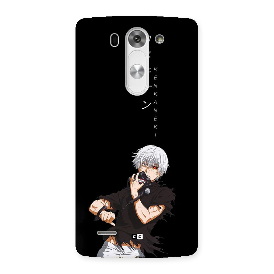 Ken Kanek Unveiling Mask Back Case for LG G3 Mini