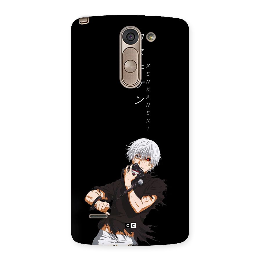 Ken Kanek Unveiling Mask Back Case for LG G3 Stylus